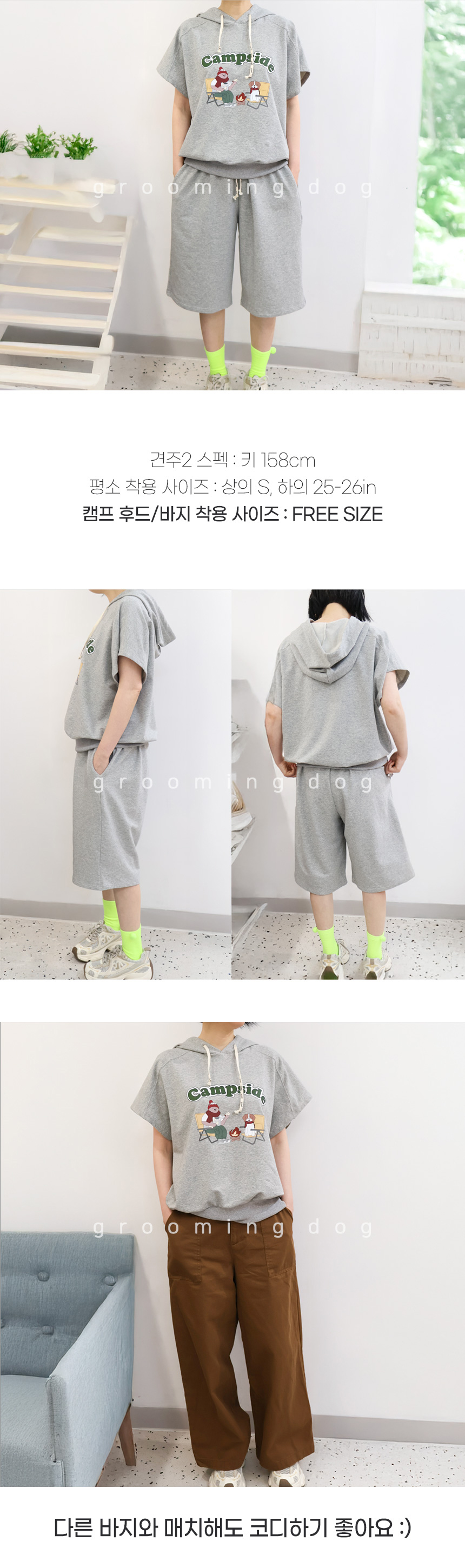 Image of model wearing accessory-S4L1