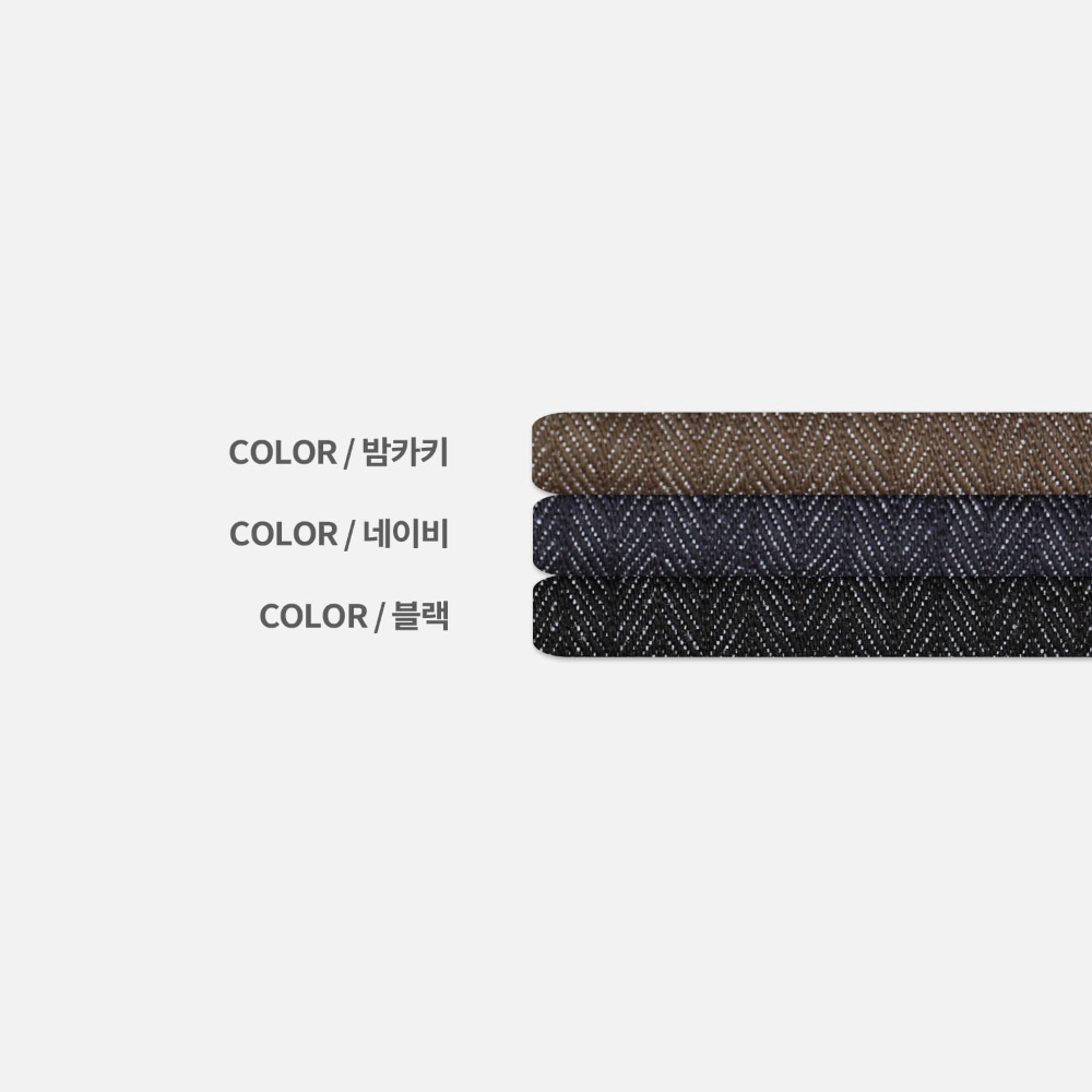 코트 차콜 색상 이미지-S1L52