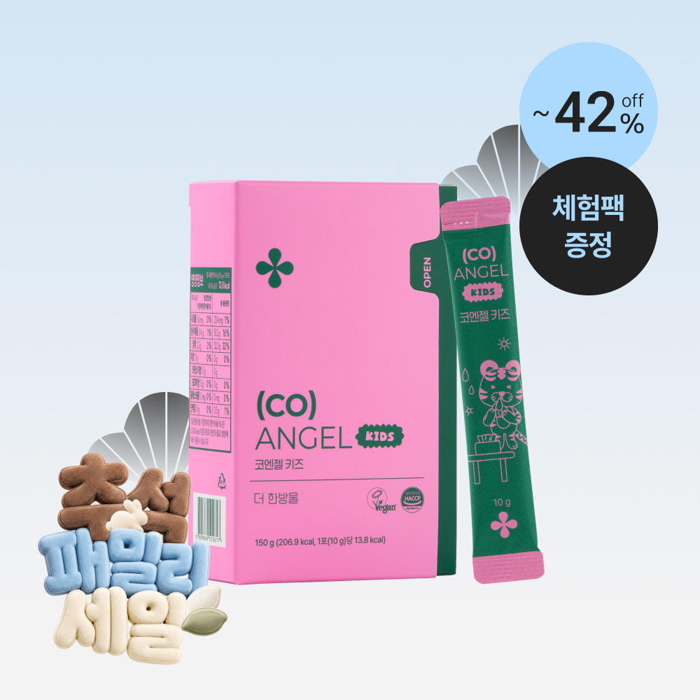 모든 제품 - 모든 제품 - 더 한방울