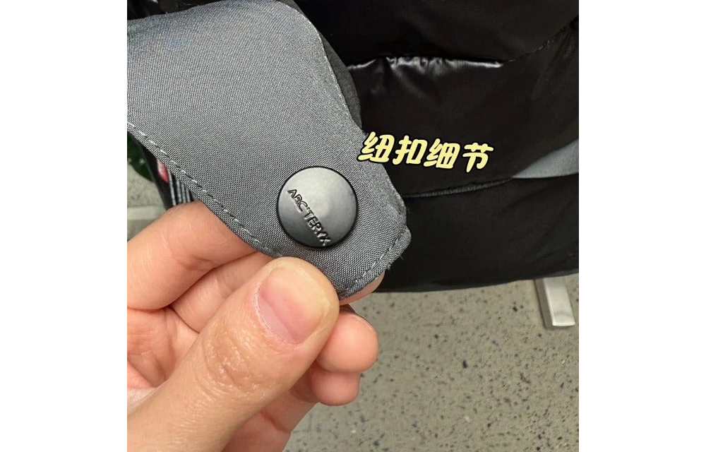 재킷 상품상세 이미지-S31L42