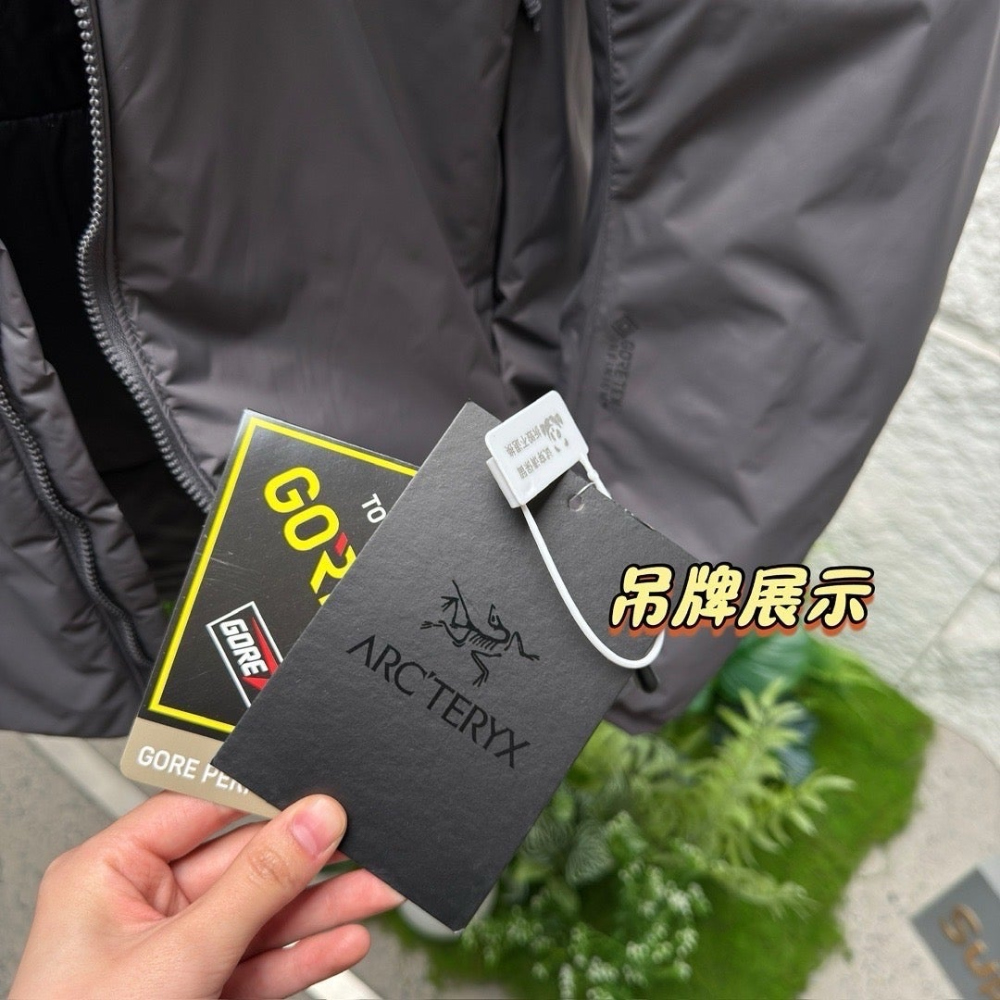 패딩 상품상세 이미지-S30L32