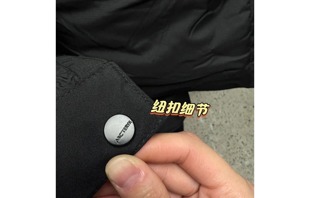 재킷 상품상세 이미지-S31L25