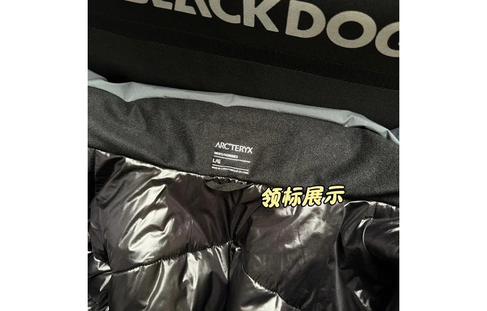 재킷 상품상세 이미지-S31L44