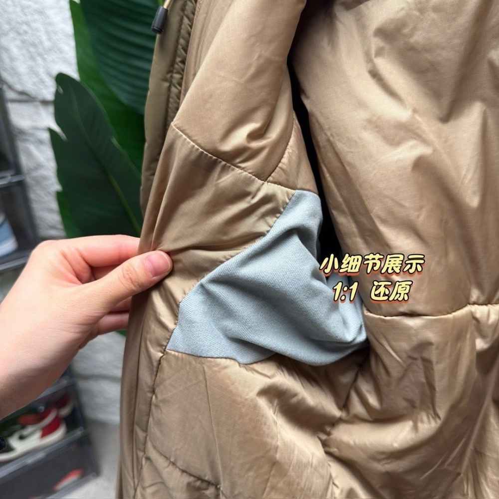 패딩 상품상세 이미지-S30L22