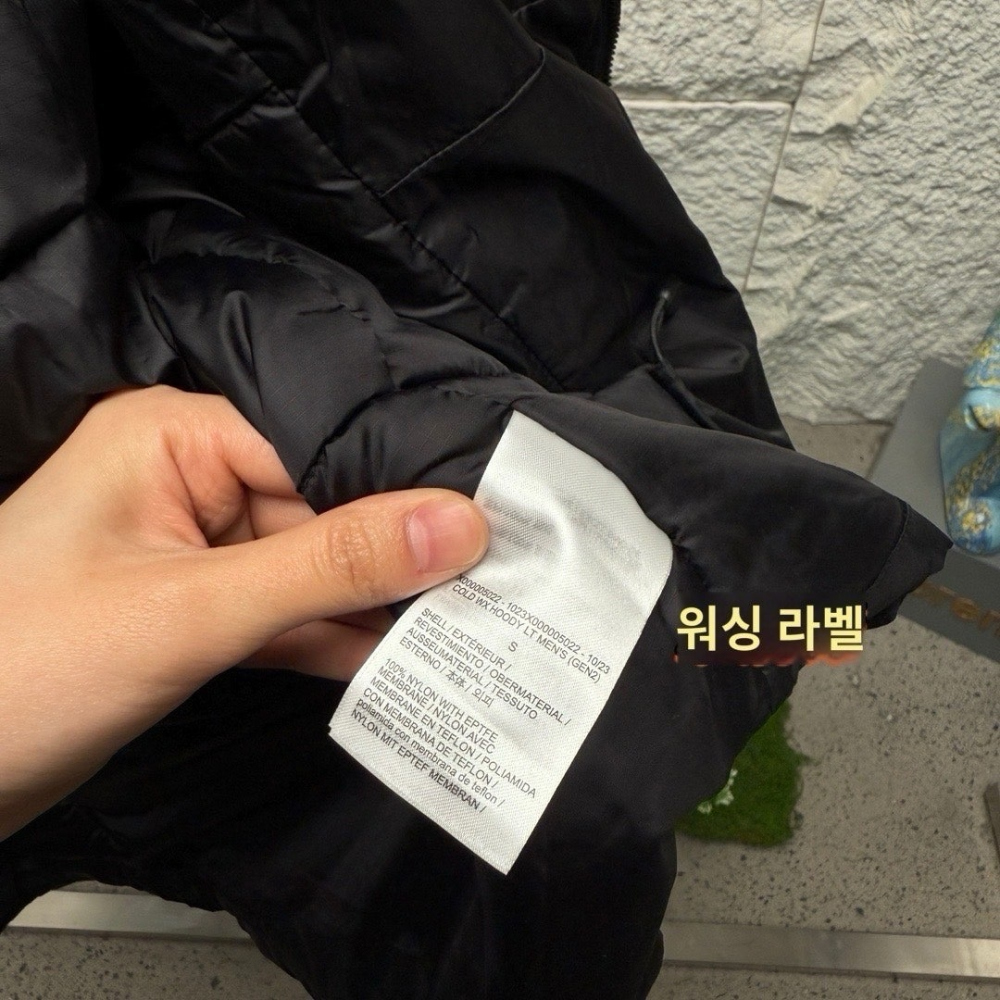 패딩 상품상세 이미지-S30L12