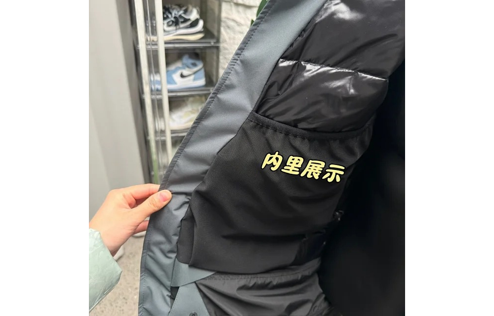 재킷 상품상세 이미지-S31L39