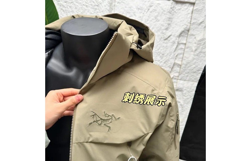 재킷 상품상세 이미지-S31L14