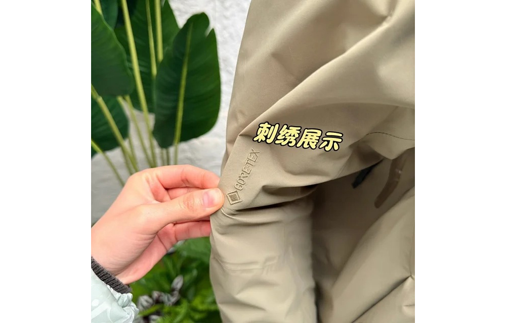 재킷 상품상세 이미지-S31L18