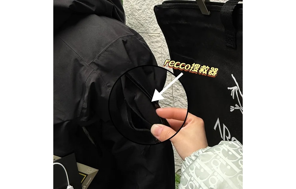 재킷 상품상세 이미지-S31L26