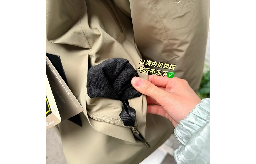 재킷 상품상세 이미지-S31L17