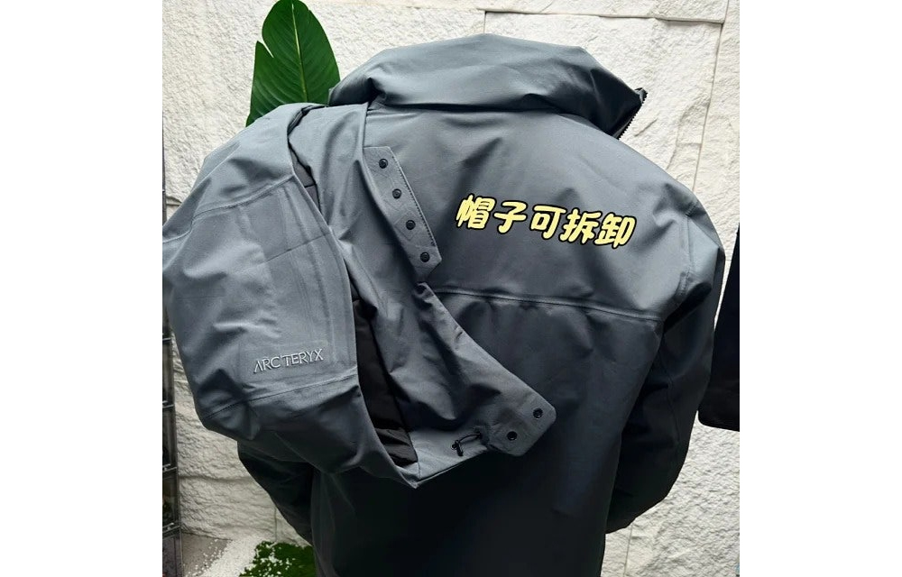 재킷 상품상세 이미지-S31L46