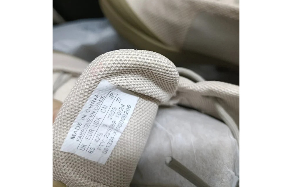 신발 상품상세 이미지-S47L9