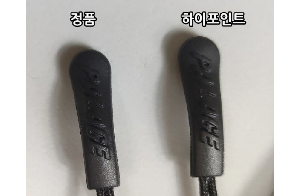 긴팔 티셔츠 상품상세 이미지-S1L17