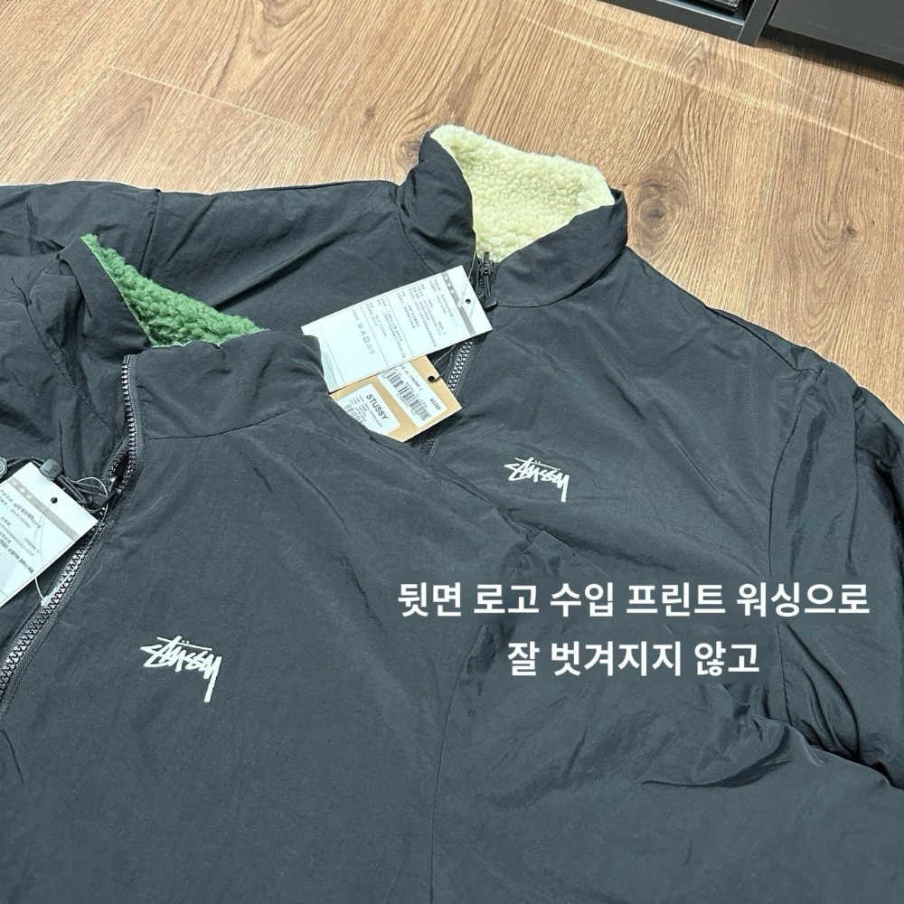 재킷 상품상세 이미지-S1L8