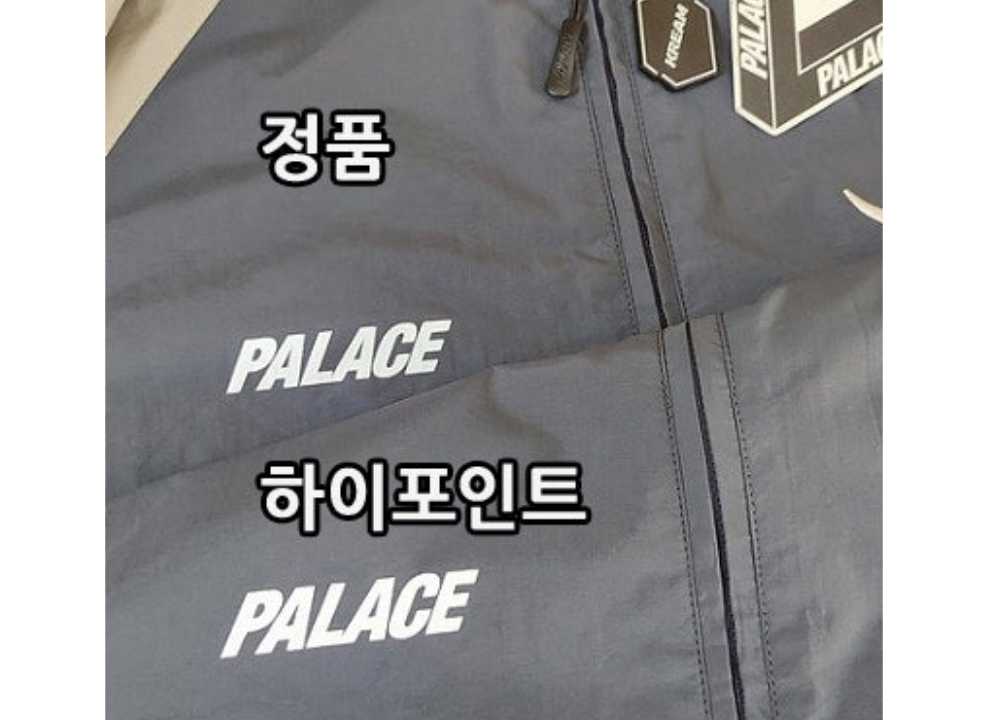 긴팔 티셔츠 상품상세 이미지-S1L14