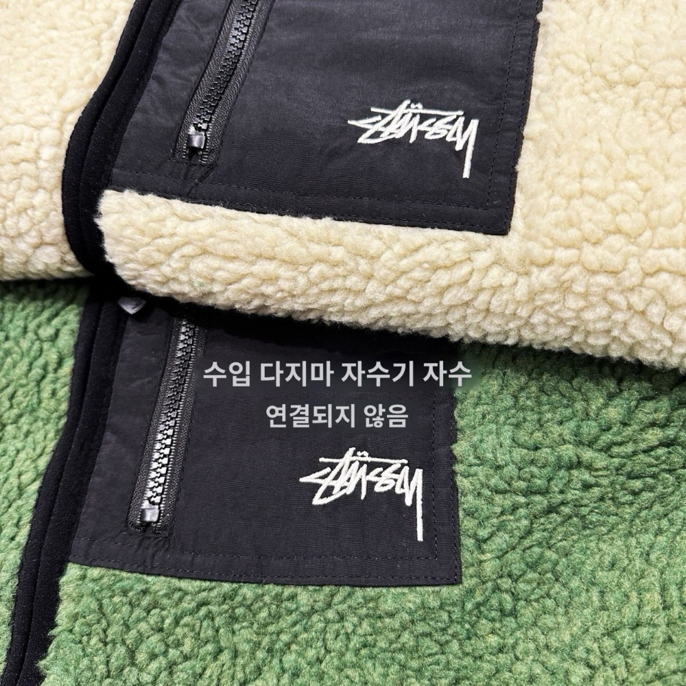 재킷 상품상세 이미지-S1L7