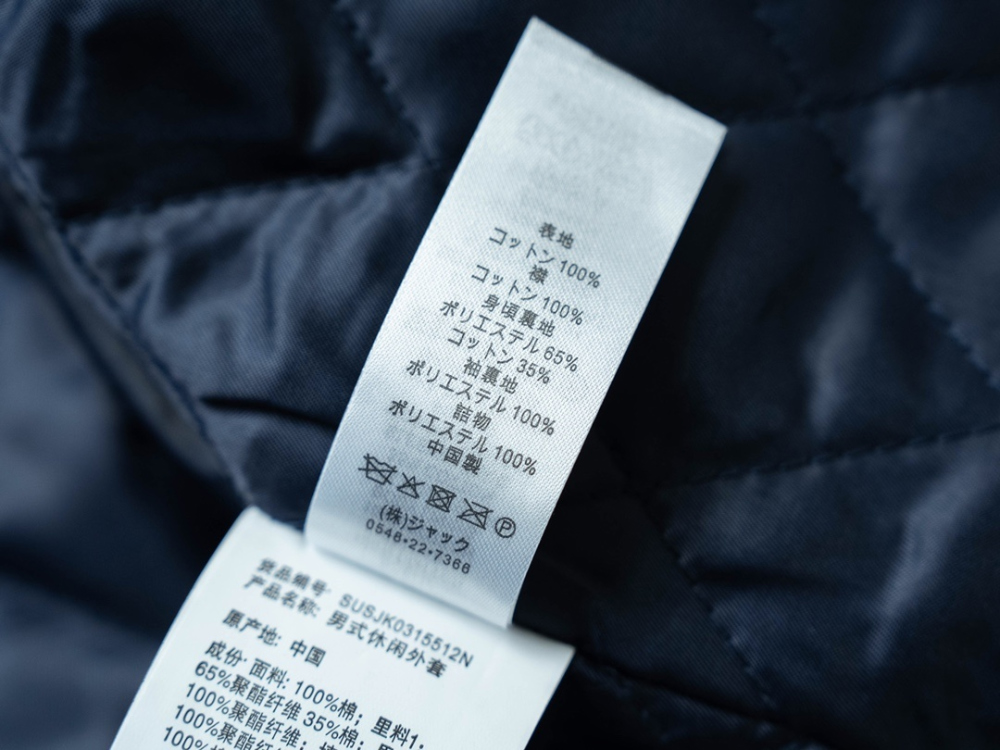 재킷 상품상세 이미지-S1L13