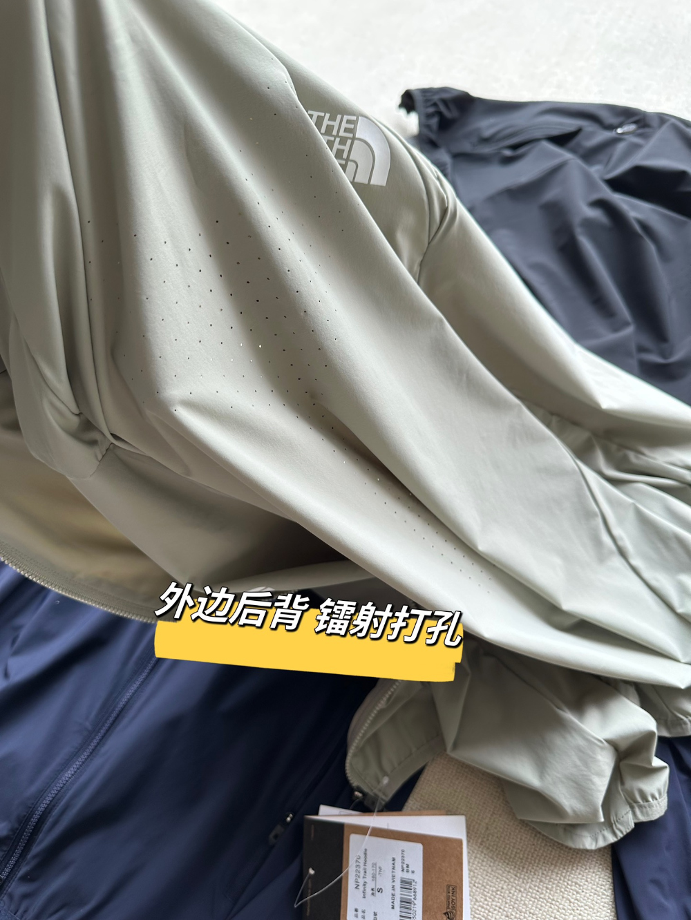 재킷 상품상세 이미지-S1L15