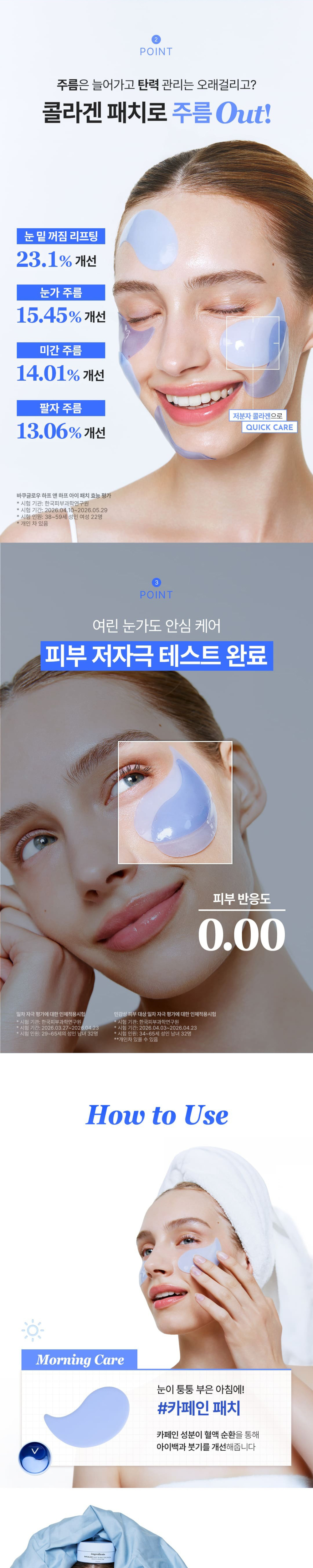 악세사리 상품상세 이미지-S2L19