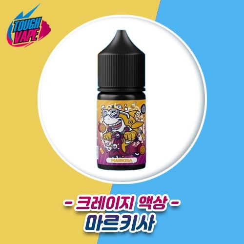 크레이지 액상 마르키사 30ml