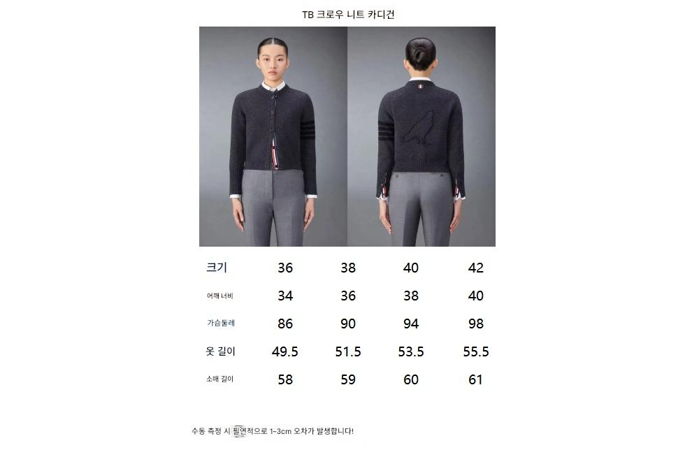 재킷 상품 이미지-S176L3