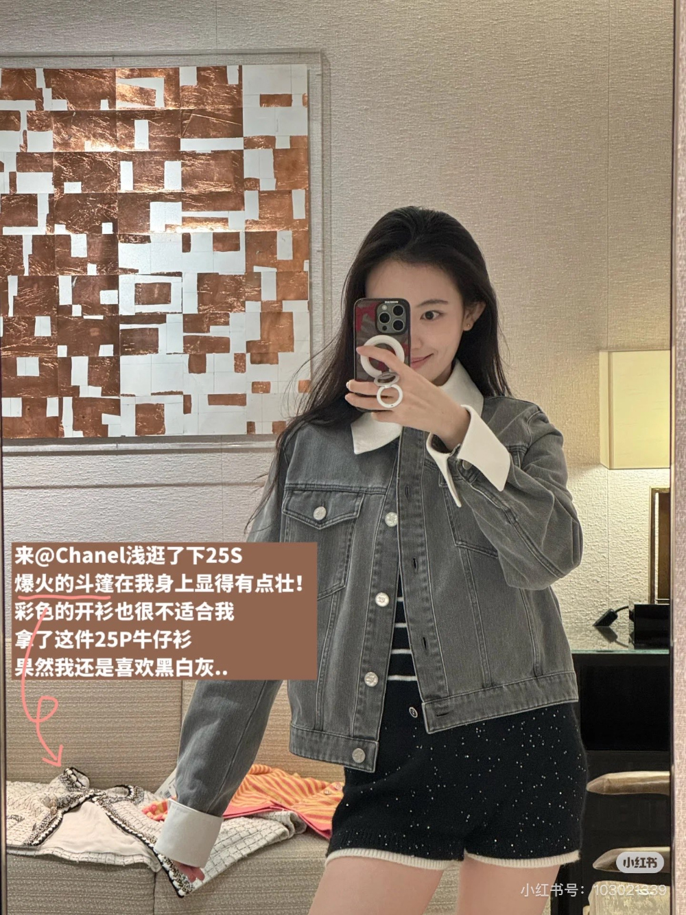 민소매 모델 착용 이미지-S180L8
