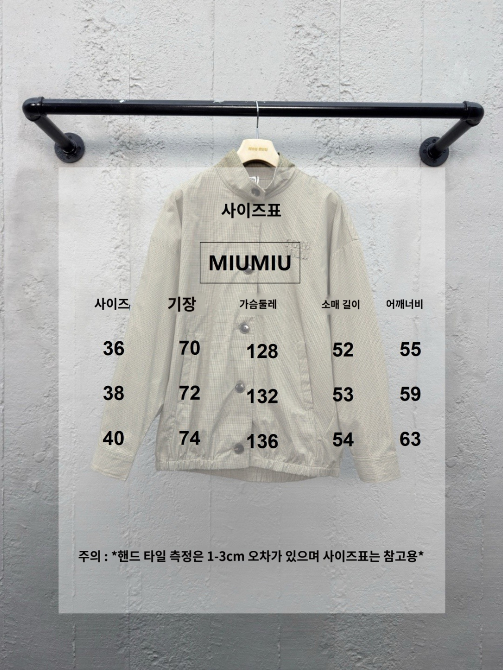 반팔 티셔츠 그레이 색상 이미지-S194L4