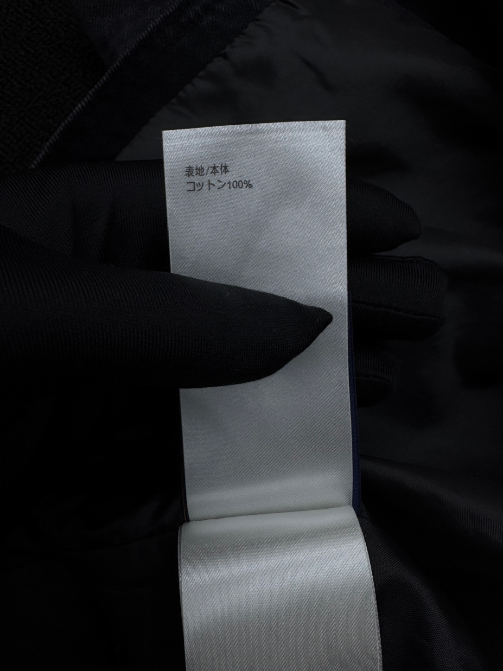 긴팔 티셔츠 상품상세 이미지-S189L17