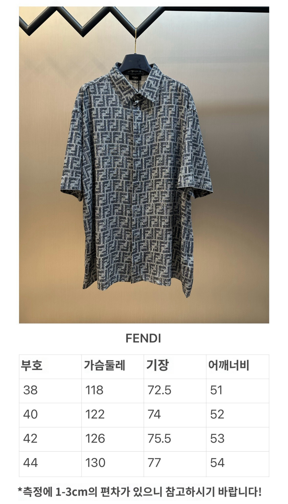  차콜 색상 이미지-S203L3