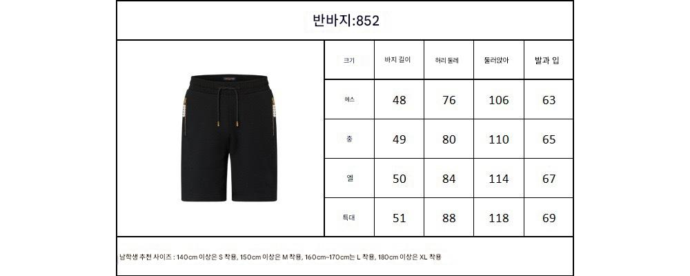 민소매 상품 이미지-S193L4
