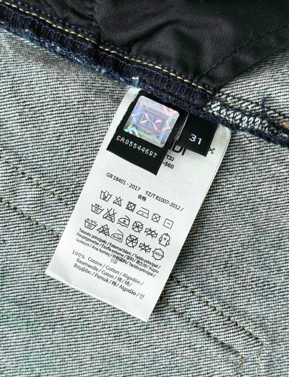 바지 상품상세 이미지-S235L18