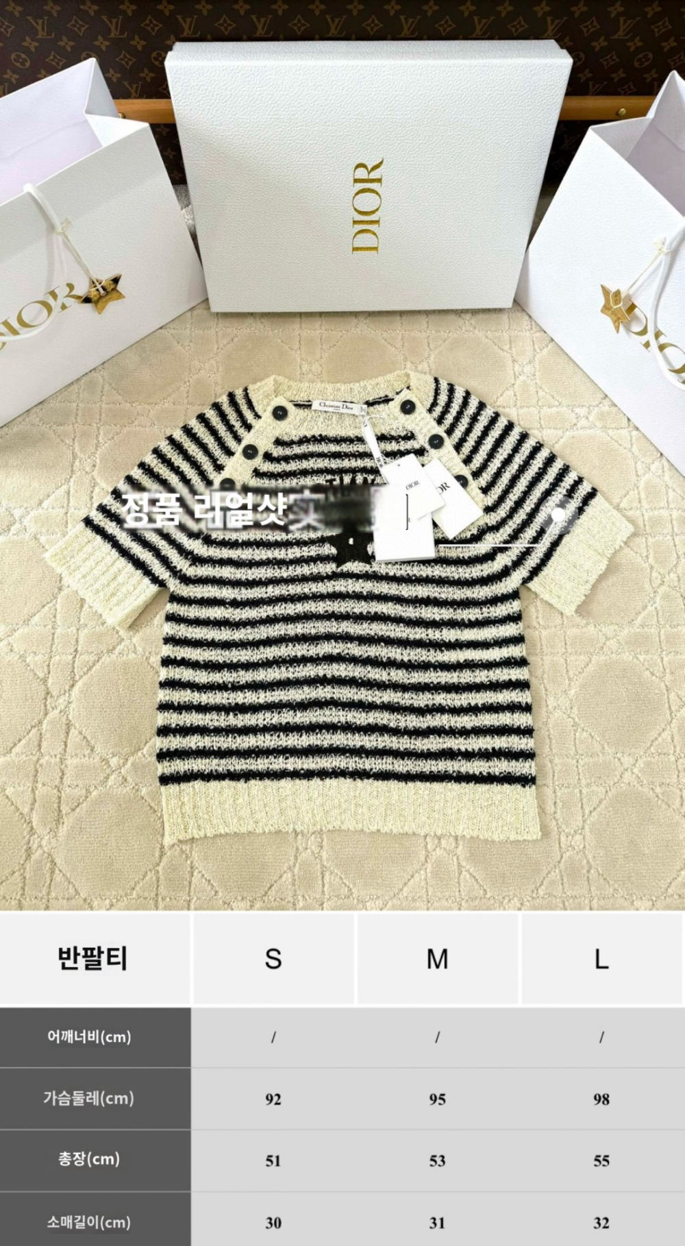 반팔 티셔츠 상품상세 이미지-S240L4