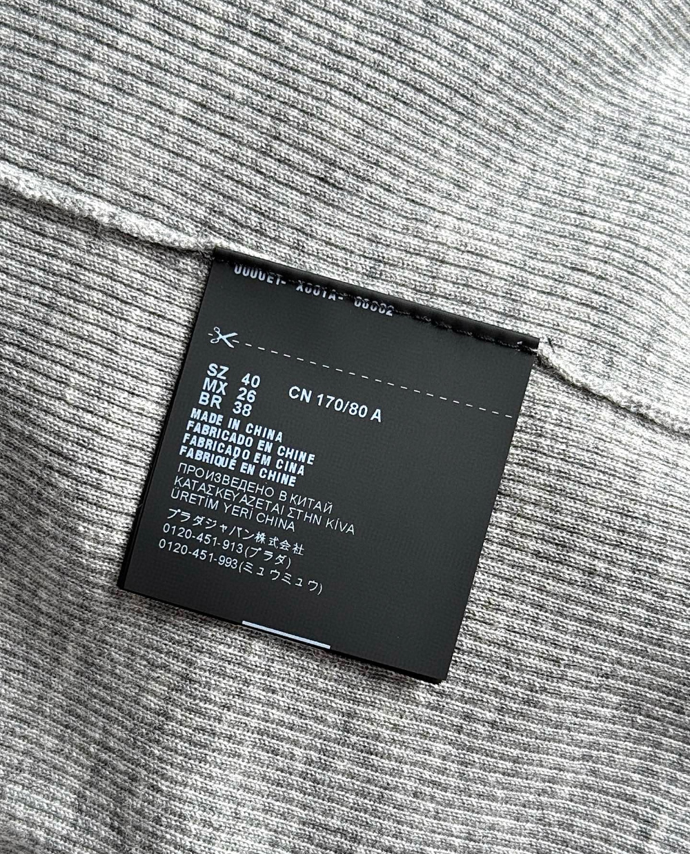 반팔 티셔츠 상품상세 이미지-S232L20
