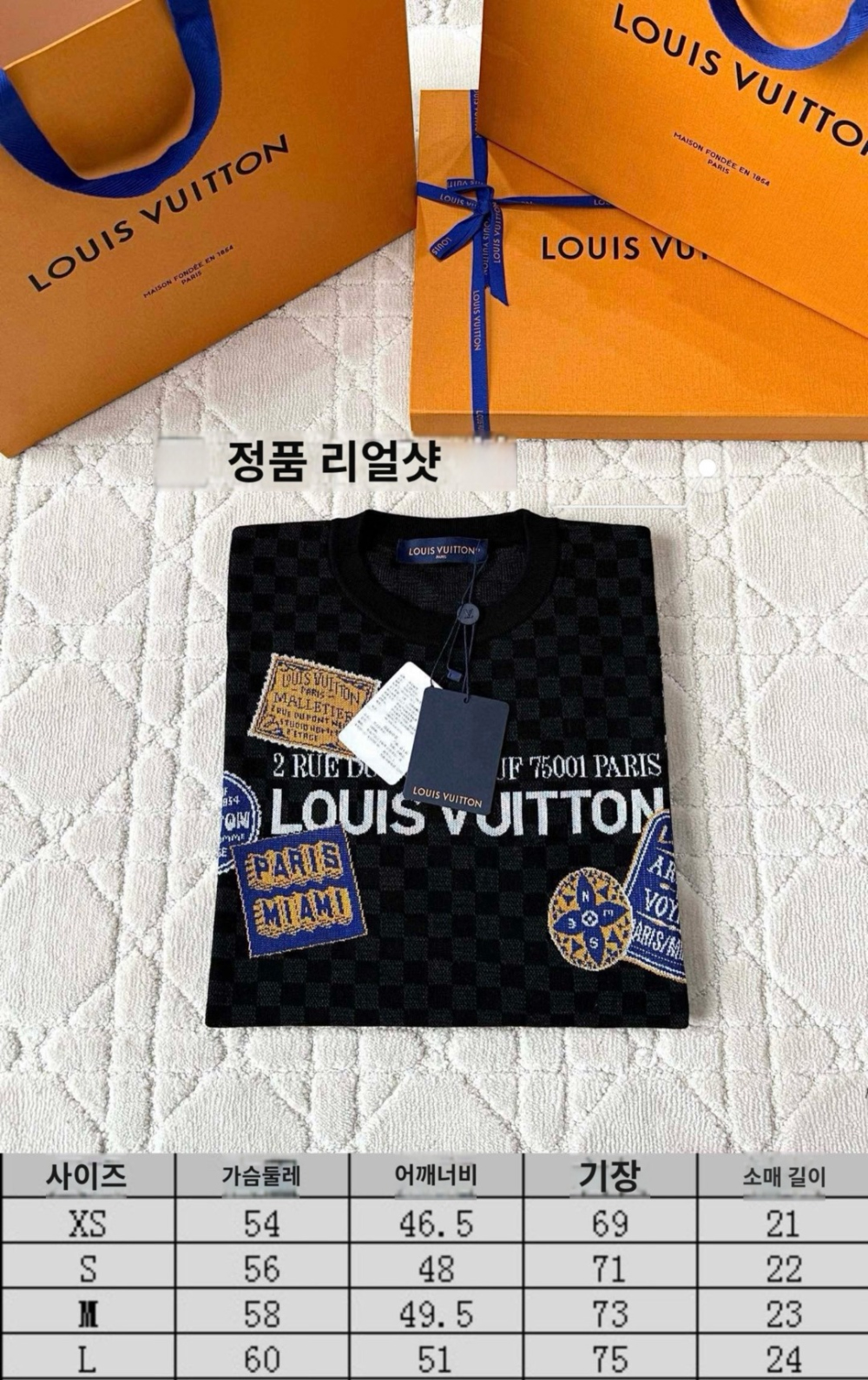 반팔 티셔츠 상품상세 이미지-S237L4