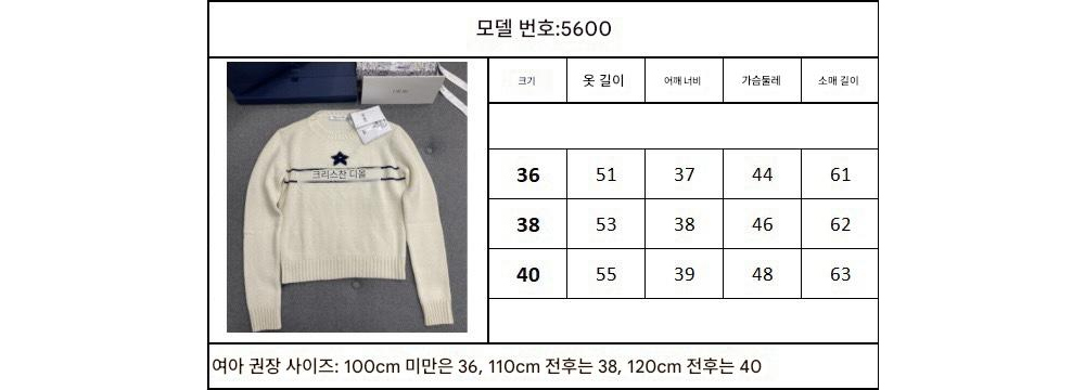 민소매 상품 이미지-S207L3