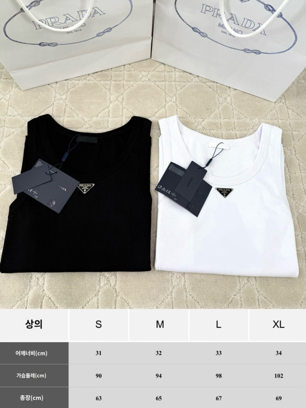 민소매 상품 이미지-S238L4