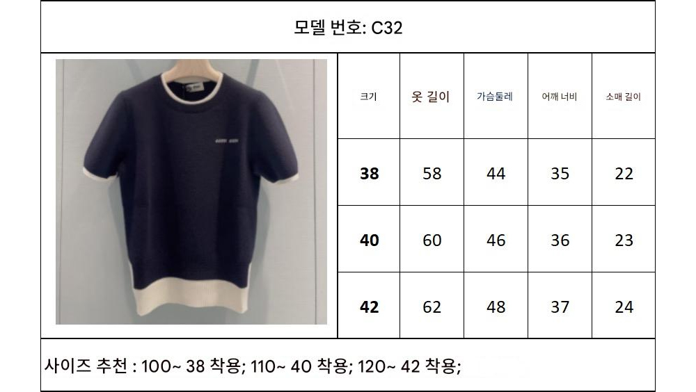 반팔 티셔츠 차콜 색상 이미지-S209L4