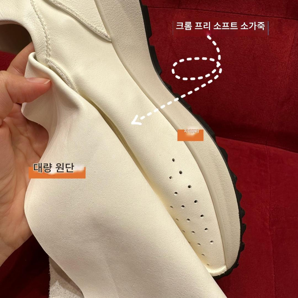 신발 상품상세 이미지-S212L30