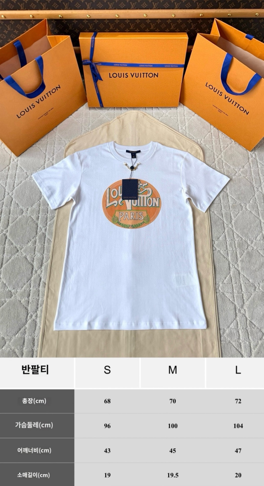 반팔 티셔츠 상품상세 이미지-S254L4