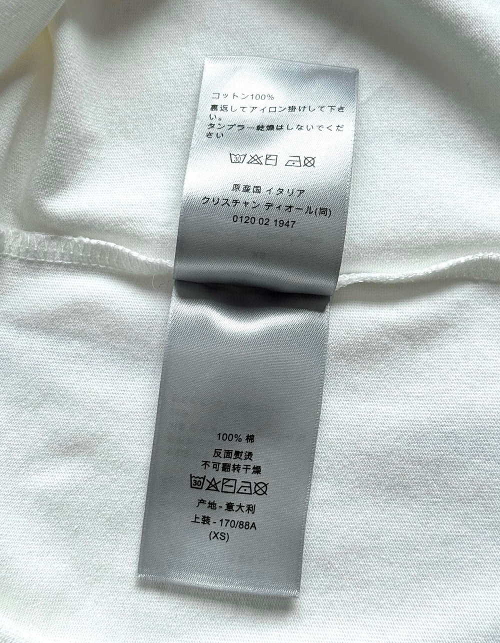 반팔 티셔츠 상품상세 이미지-S278L17