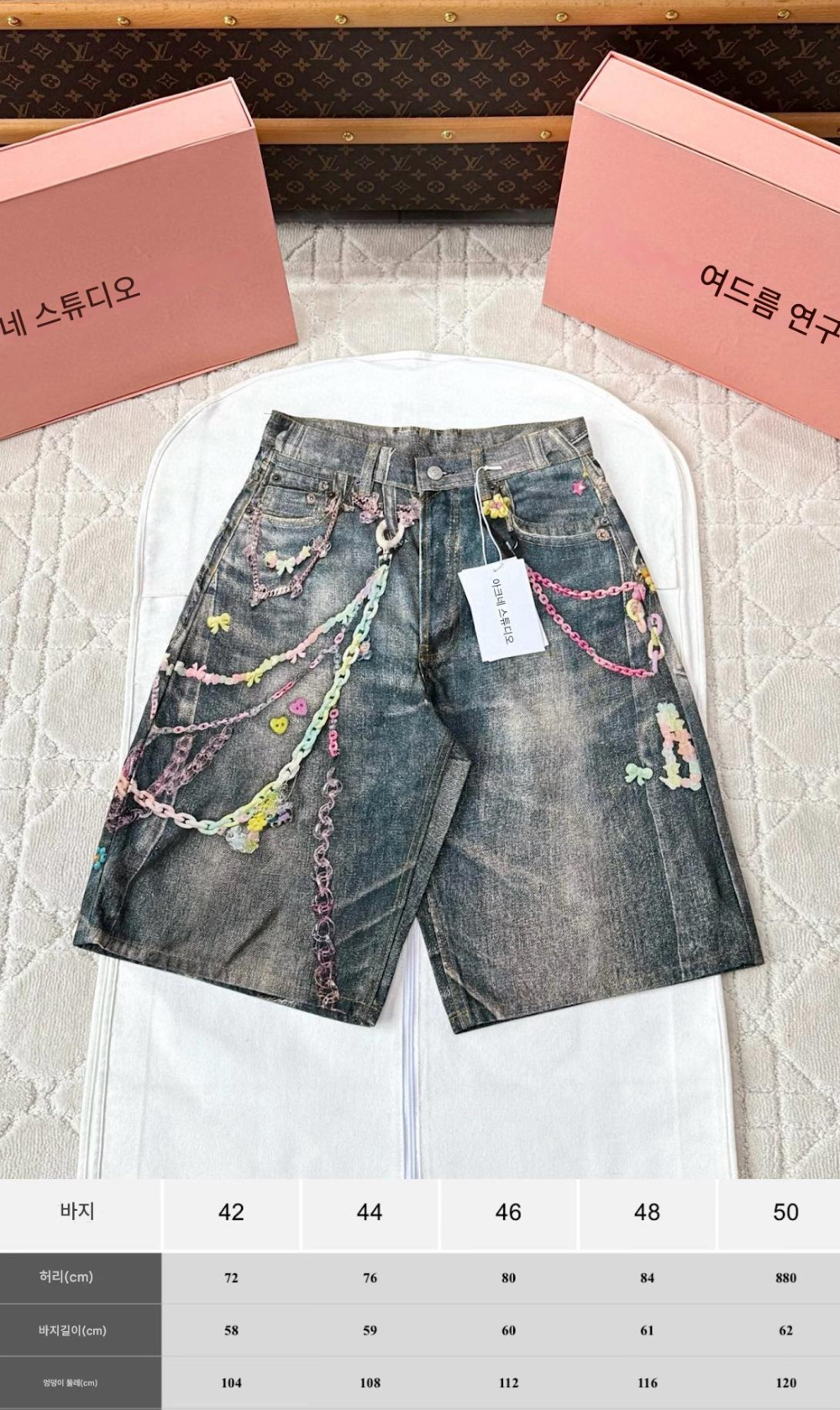 반바지 카키 색상 이미지-S293L4