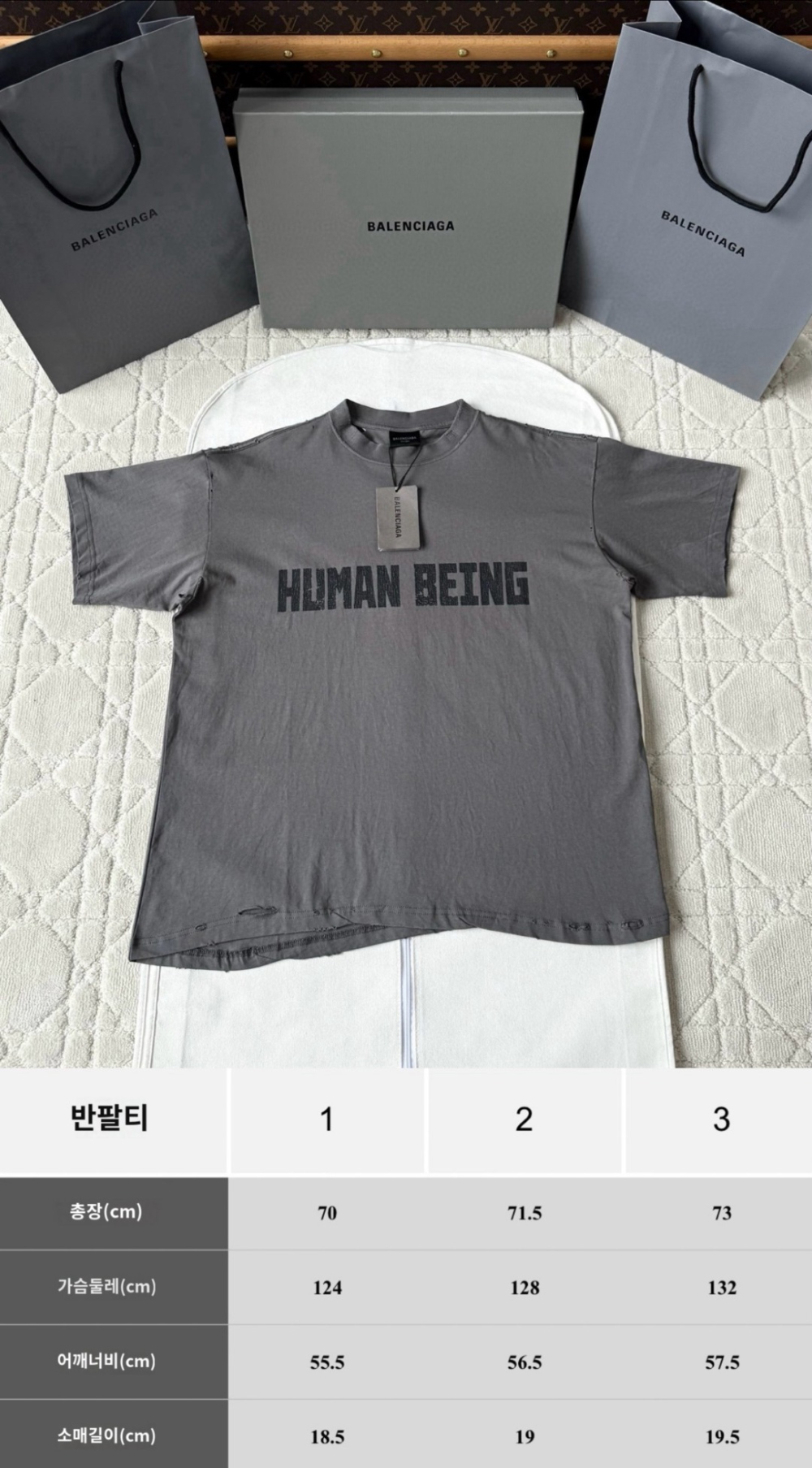 반팔 티셔츠 상품상세 이미지-S275L4