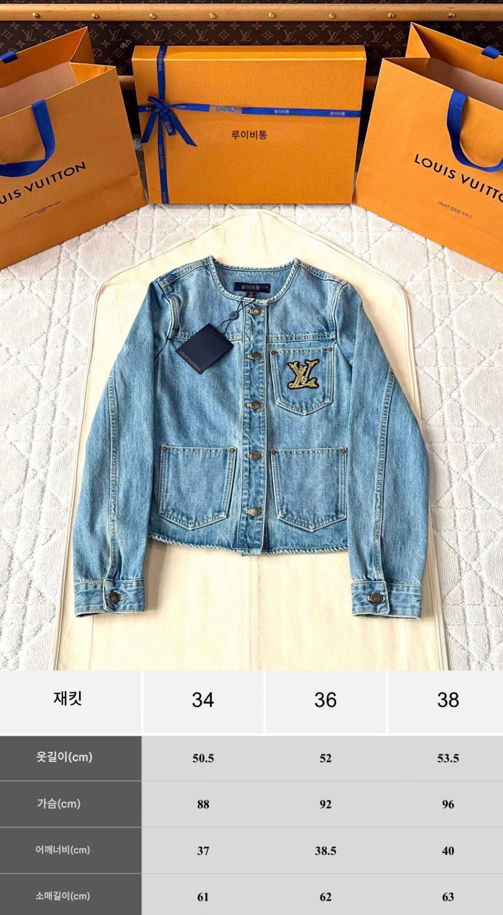 긴팔 티셔츠 상품 이미지-S287L4