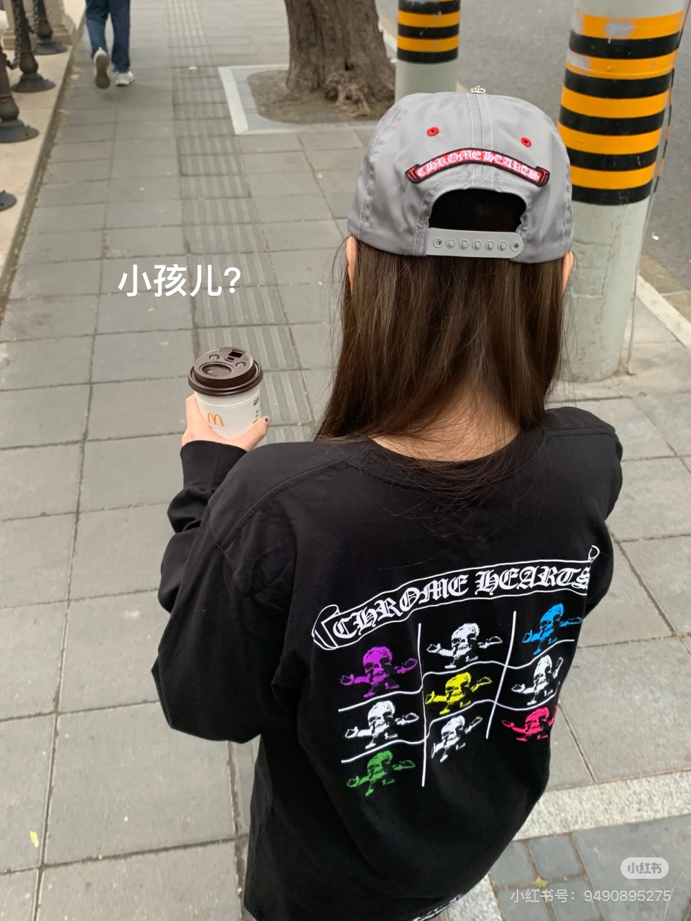 모자 모델 착용 이미지-S238L7