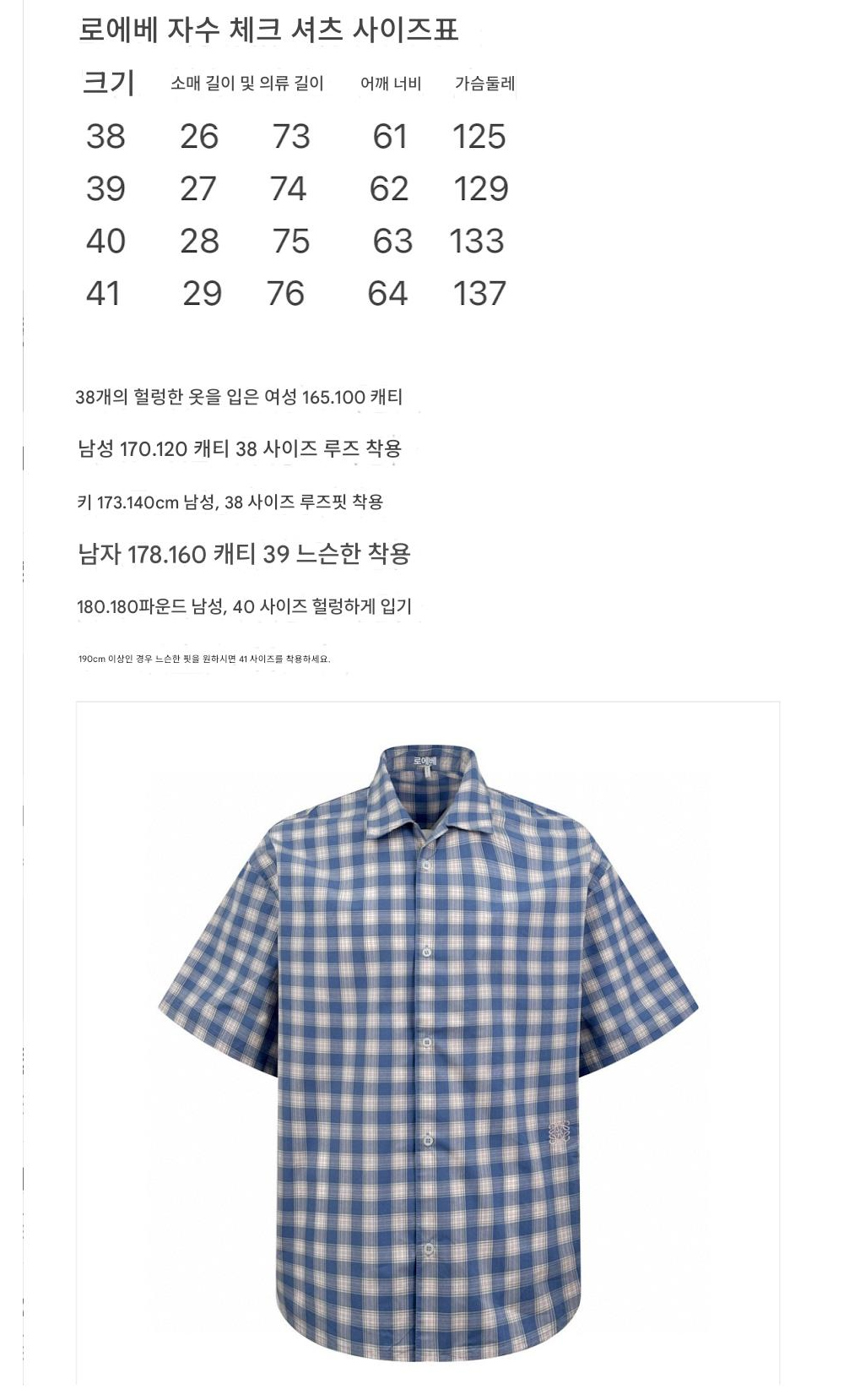 상품 이미지-S226L4