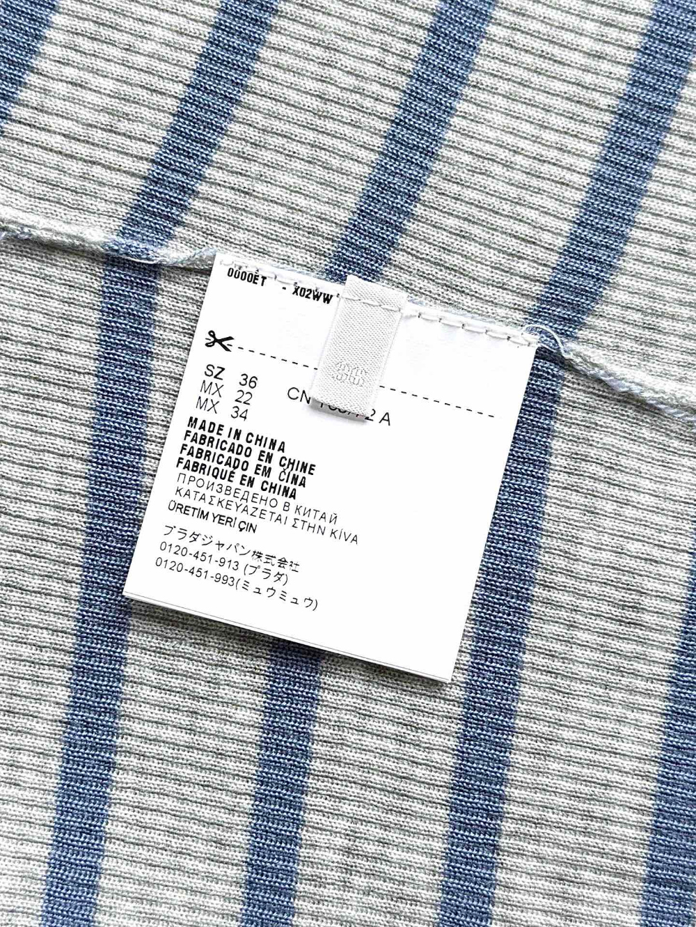 상품상세 이미지-S303L26