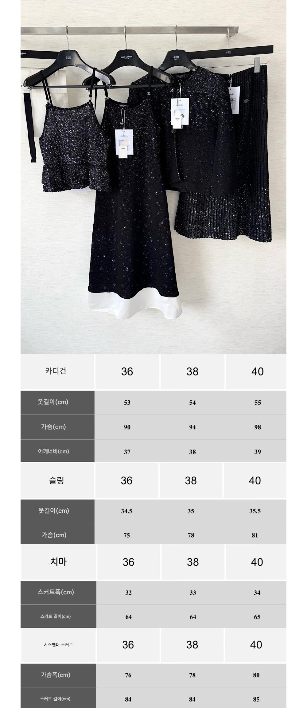 긴팔 티셔츠 상품 이미지-S326L4