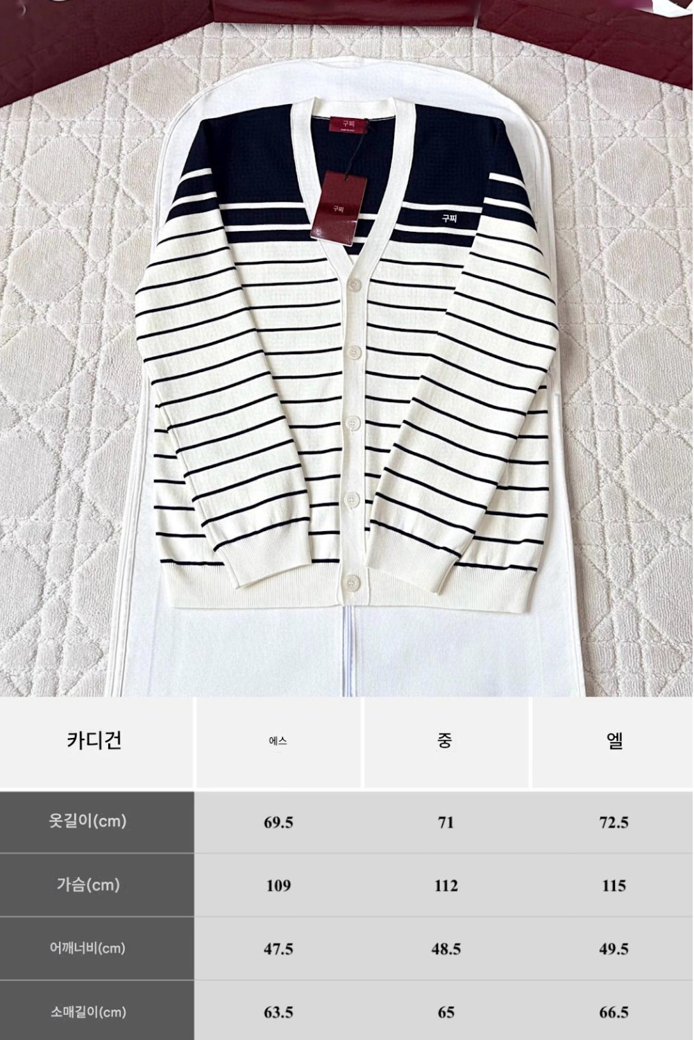 반팔 티셔츠 상품상세 이미지-S317L4