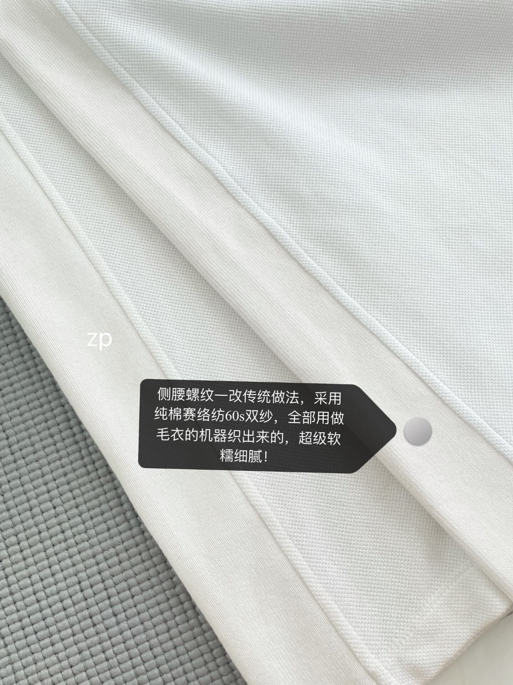 반팔 티셔츠 상품상세 이미지-S238L28