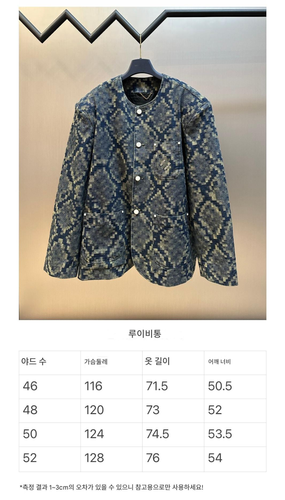 드레스 머스타드 색상 이미지-S235L4